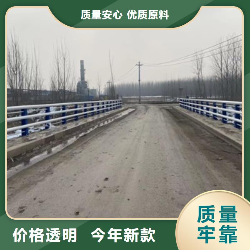 不锈钢复合管栏杆加工厂