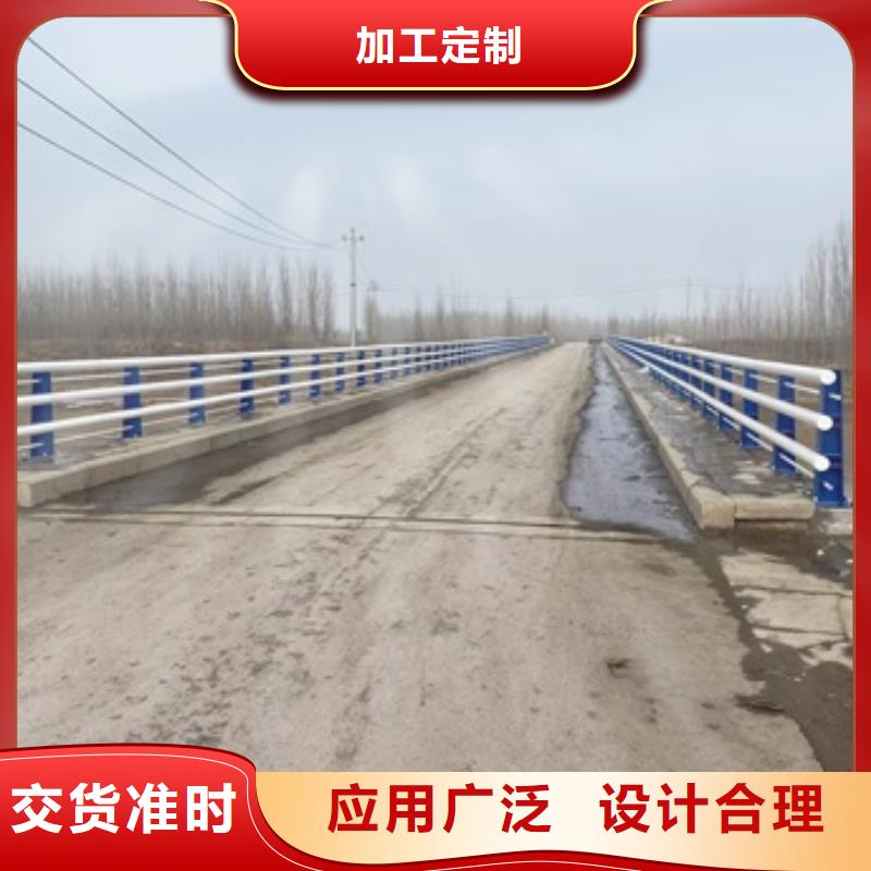 专业销售景观隔离栏杆-优质