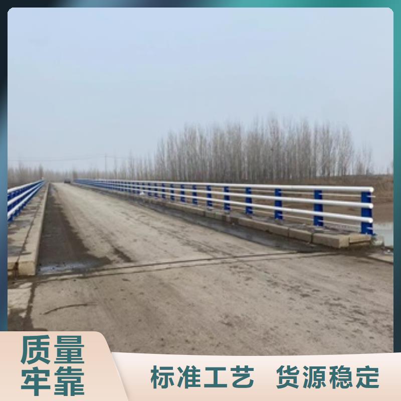 304不锈钢复合管护栏制造商家