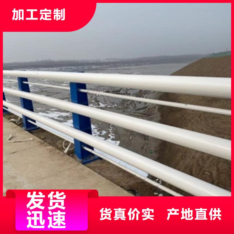 河道护栏_亿邦金属制造有限公司