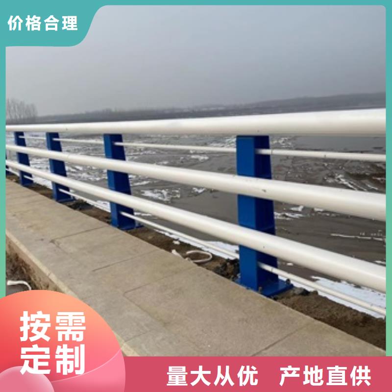 护栏【高速开口栏网】厂家案例