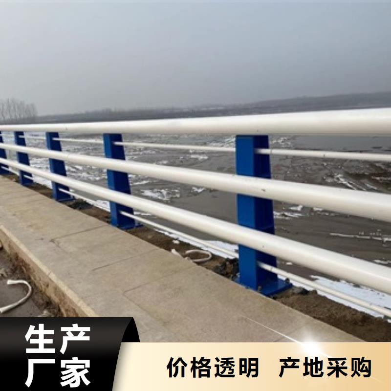 防撞桥梁护栏_欢迎致电