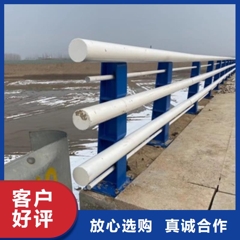 不锈钢复合管栏杆加工厂