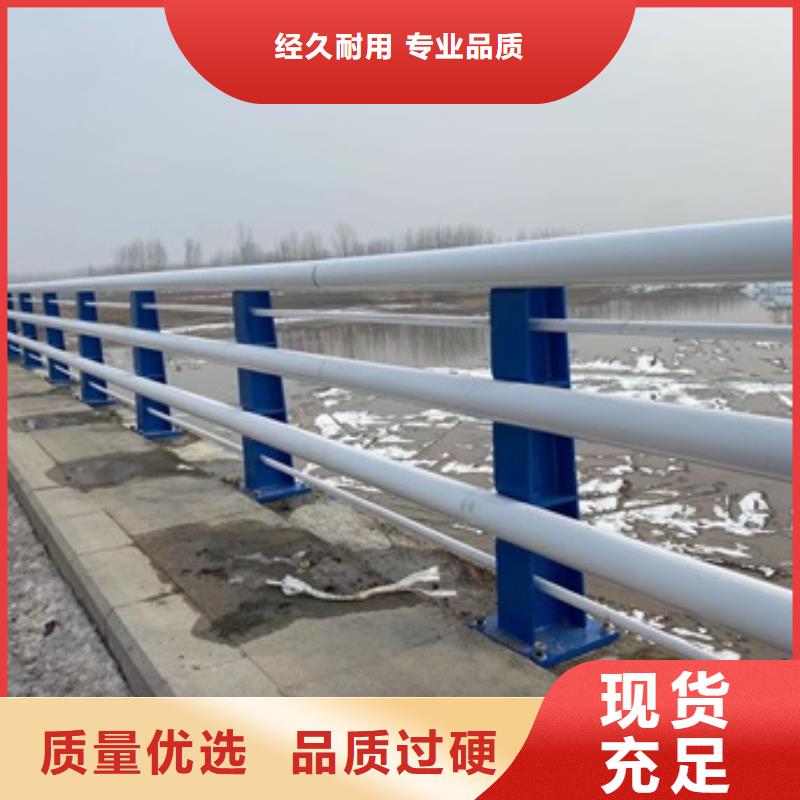 君山区景观护栏款式多样