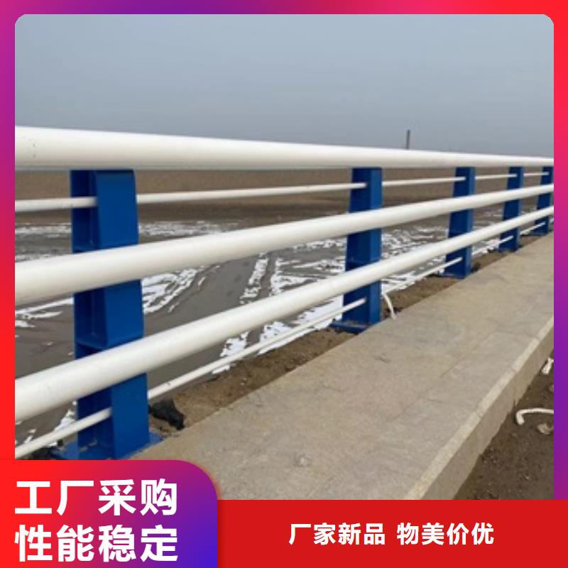 金湾区不锈钢护栏尺寸可选