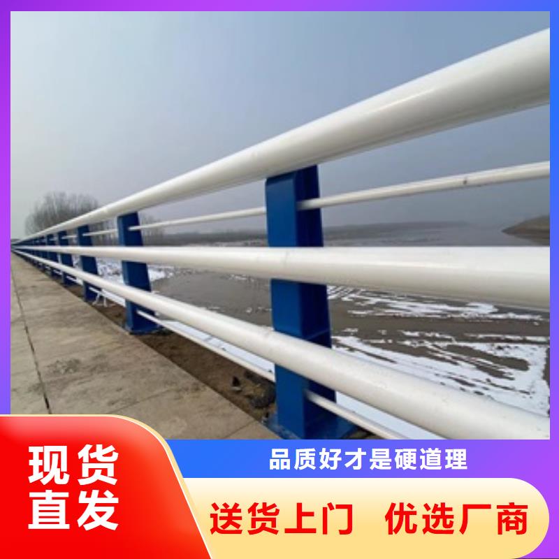 304不锈钢复合管护栏制造商家