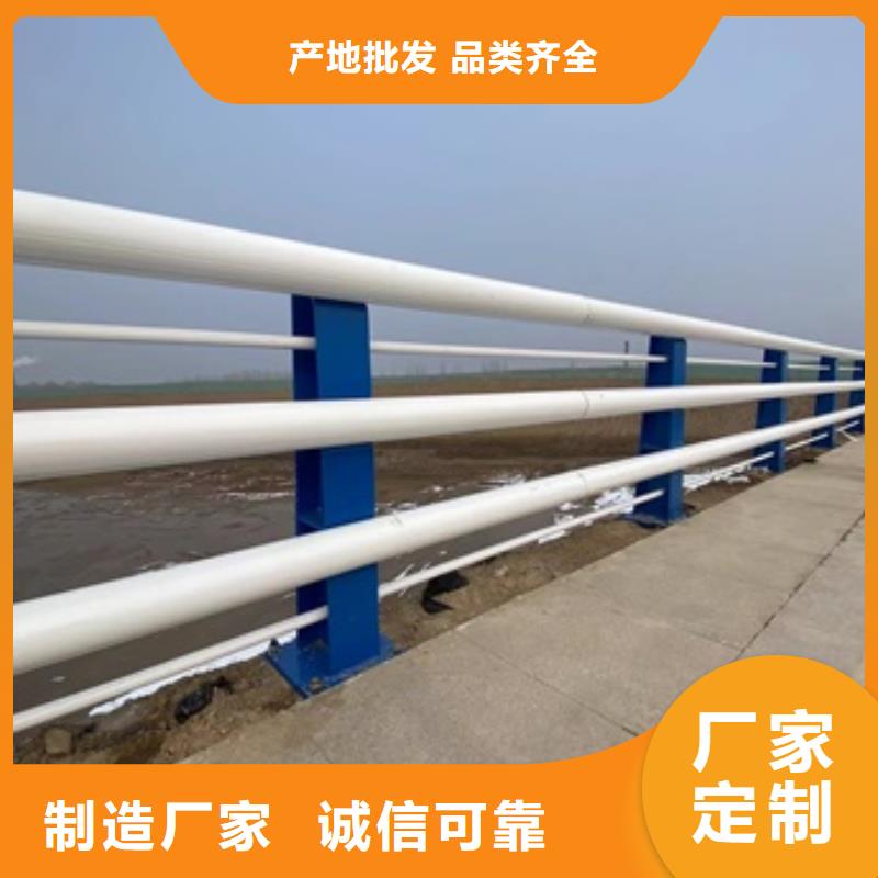 2025欢迎访问##道路护栏##实体厂家