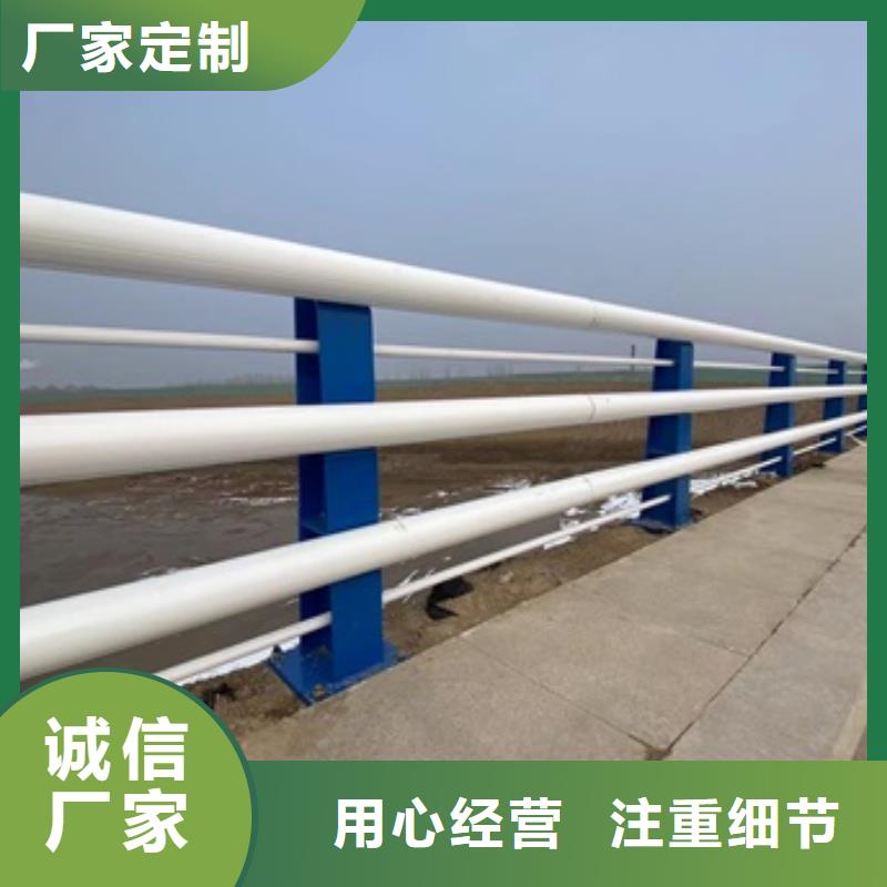 不锈钢防撞栏杆制造厂家