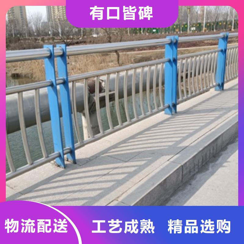 船营区不锈钢复合管防撞护栏规格齐全