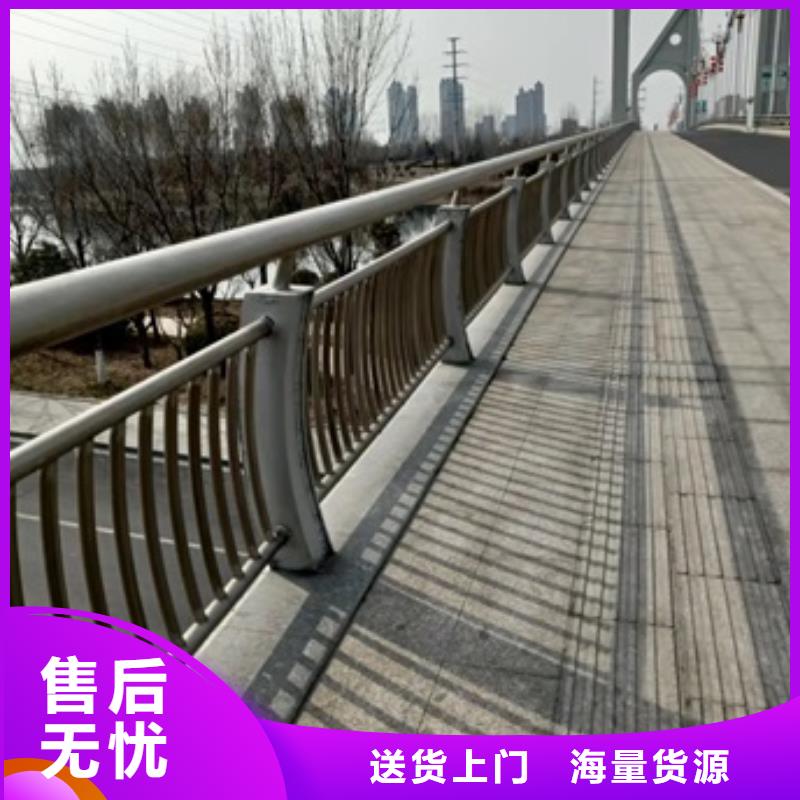 自治区不锈钢碳素钢复合管亿邦制造