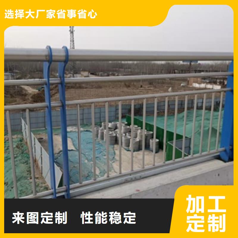 景观河道护栏专业定制
