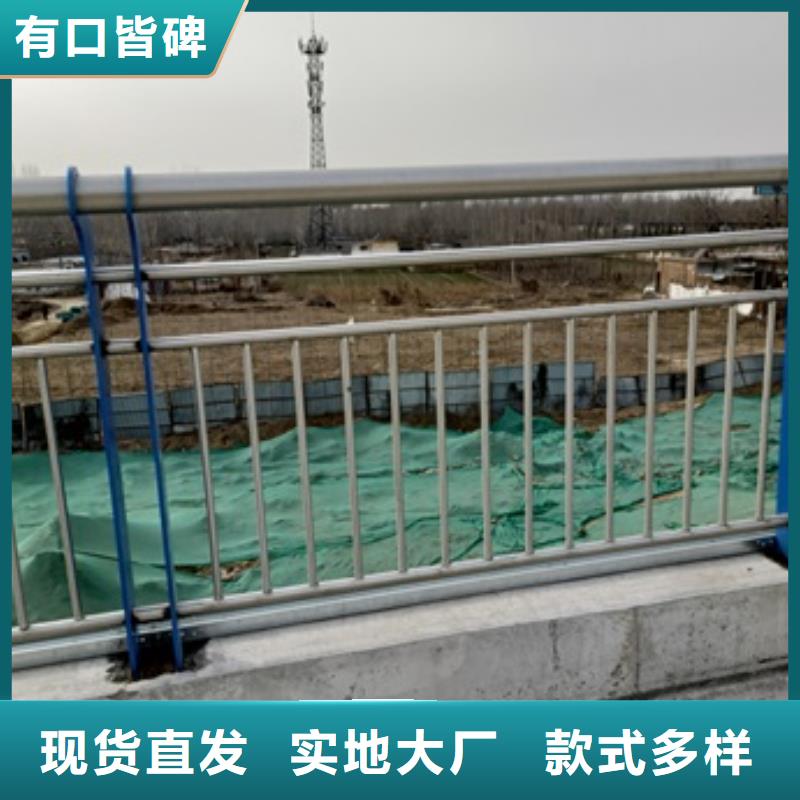 自治区不锈钢碳素钢复合管亿邦制造