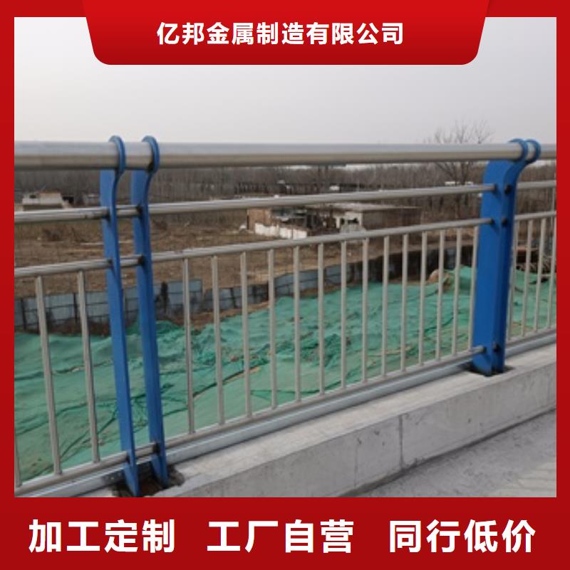 景观河道护栏专业定制