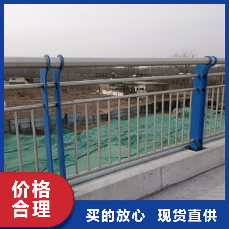 道路栏杆货源足