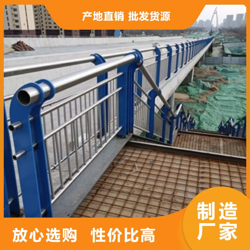 护栏防撞护栏立柱专业的生产厂家