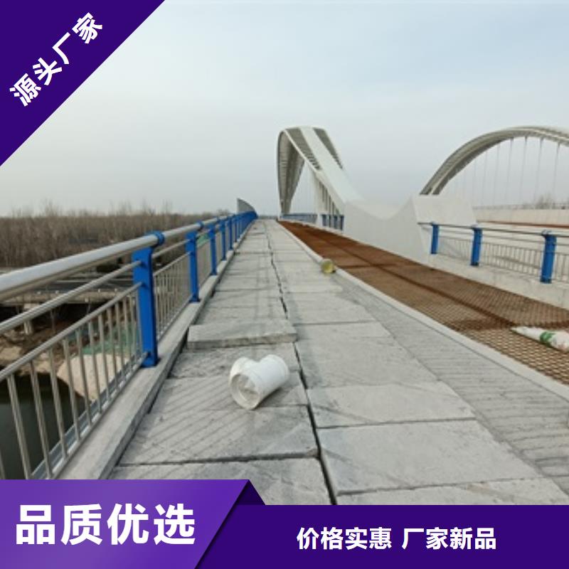 灯光护栏好品质查看详情