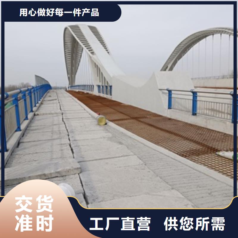 2025欢迎访问##道路护栏##实体厂家