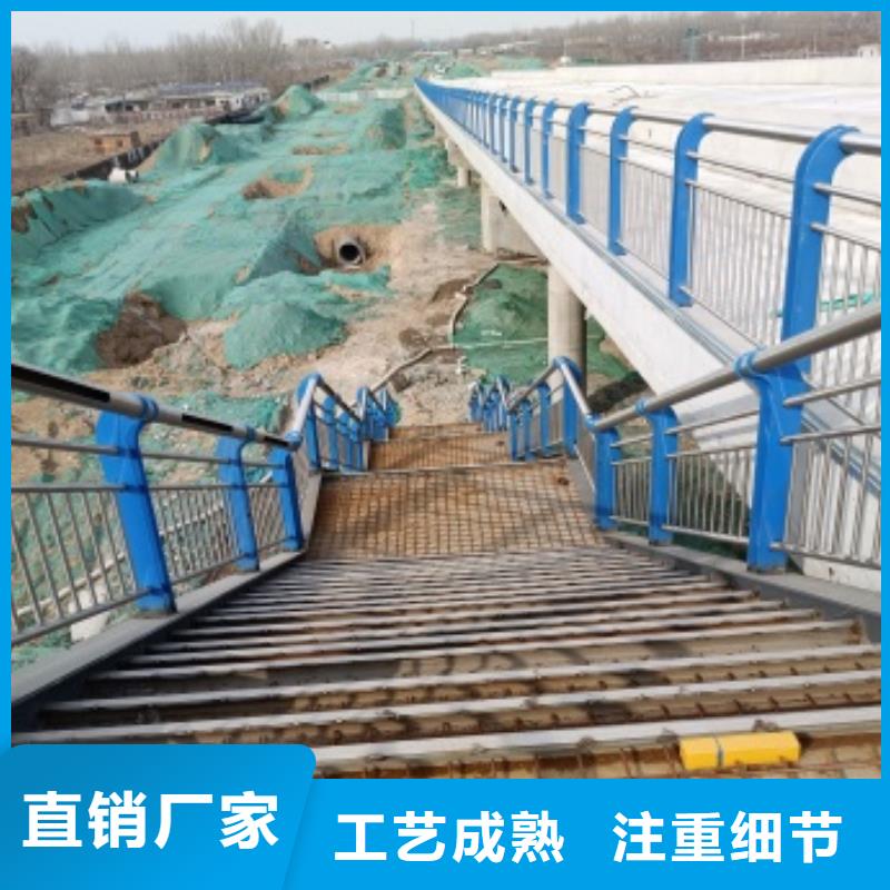 河道护栏_亿邦金属制造有限公司