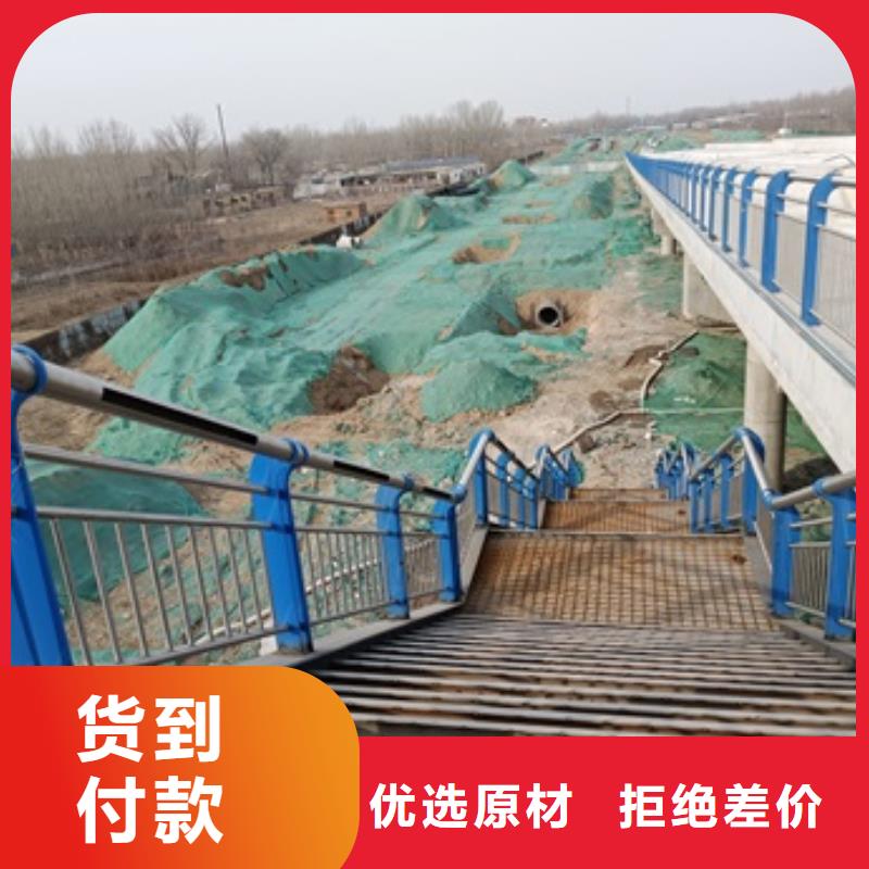 供应灯光护栏-实体厂家可定制
