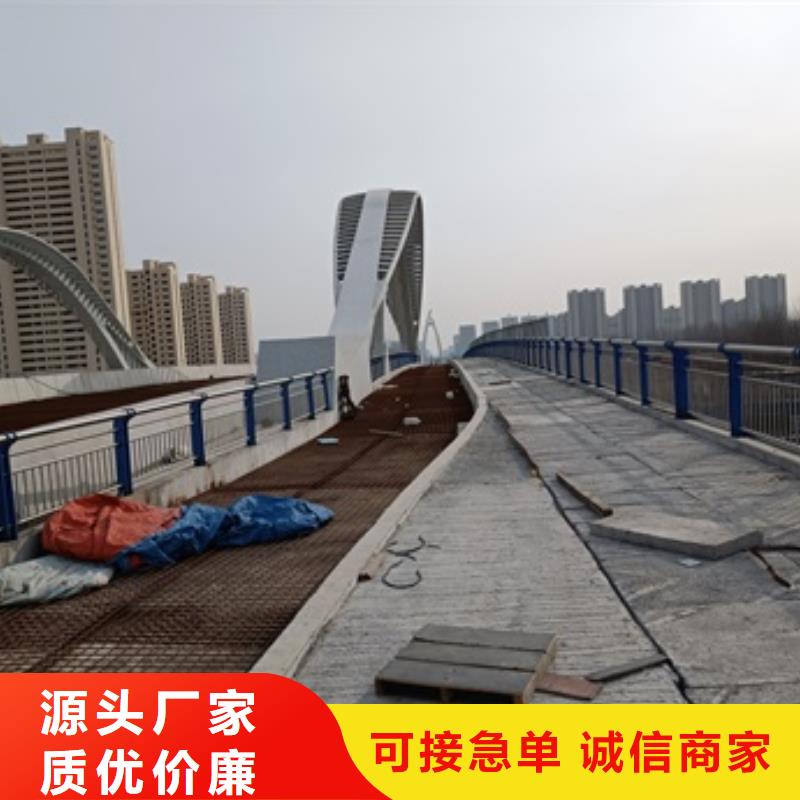 道外区不锈钢护栏厂家制造商家