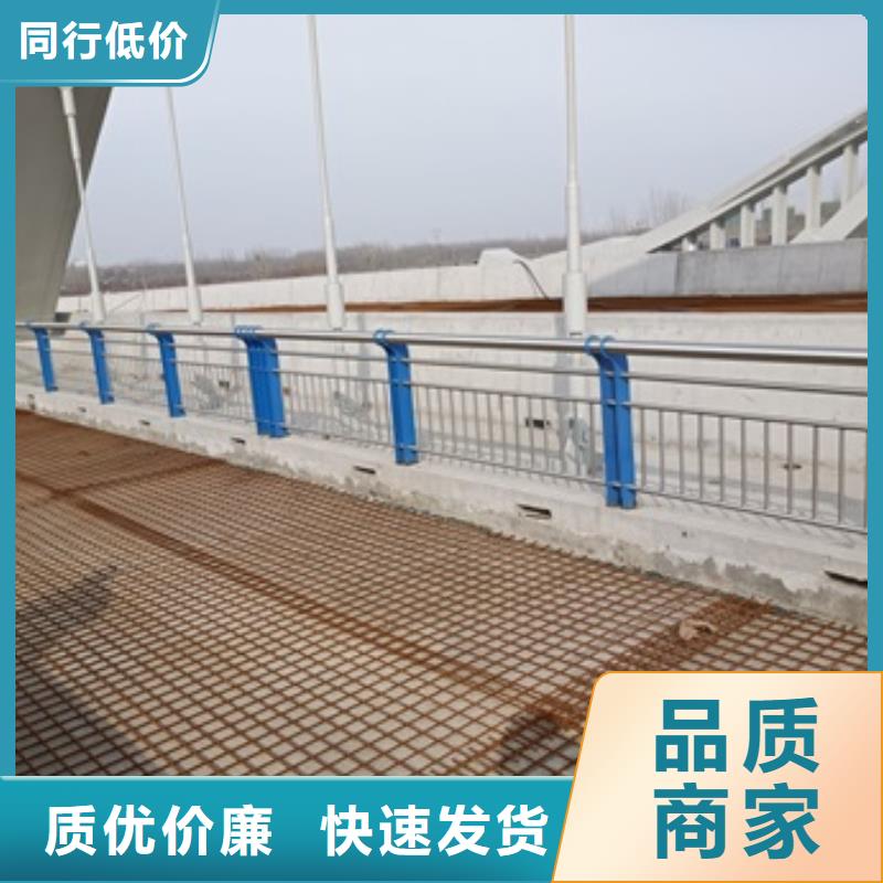 304不锈钢复合管护栏制造商家