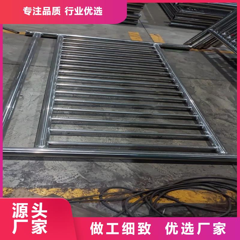 汨罗县河道景观护栏批发