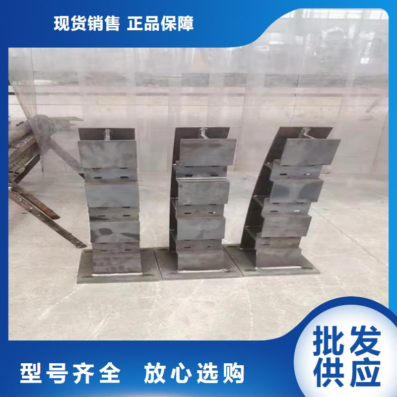 西华县河道护栏来图定制