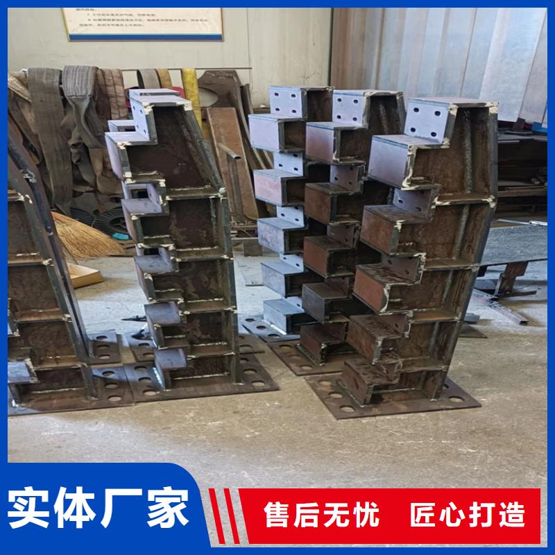 买道路护栏必看-可信赖
