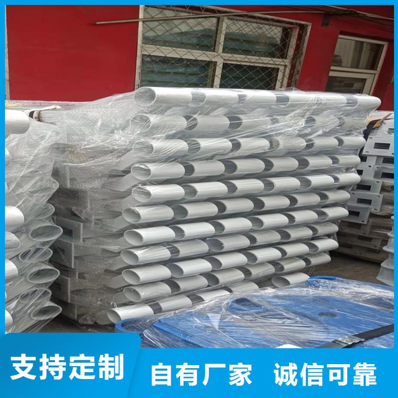 防撞桥梁护栏_欢迎致电