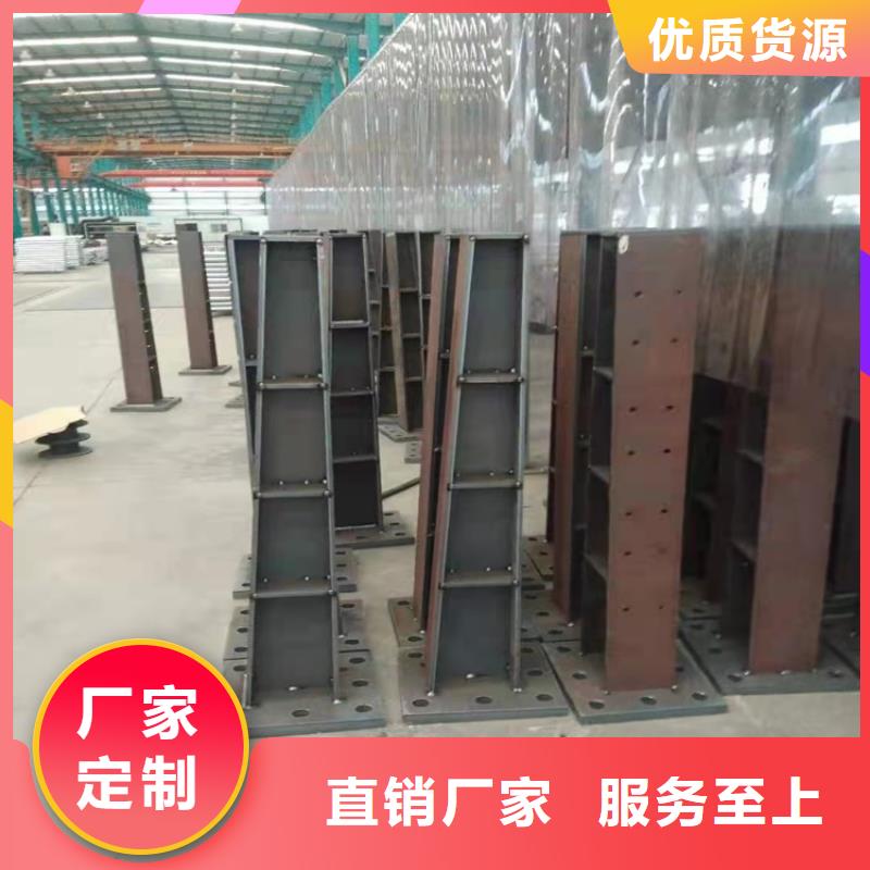 河道景观护栏全国发货