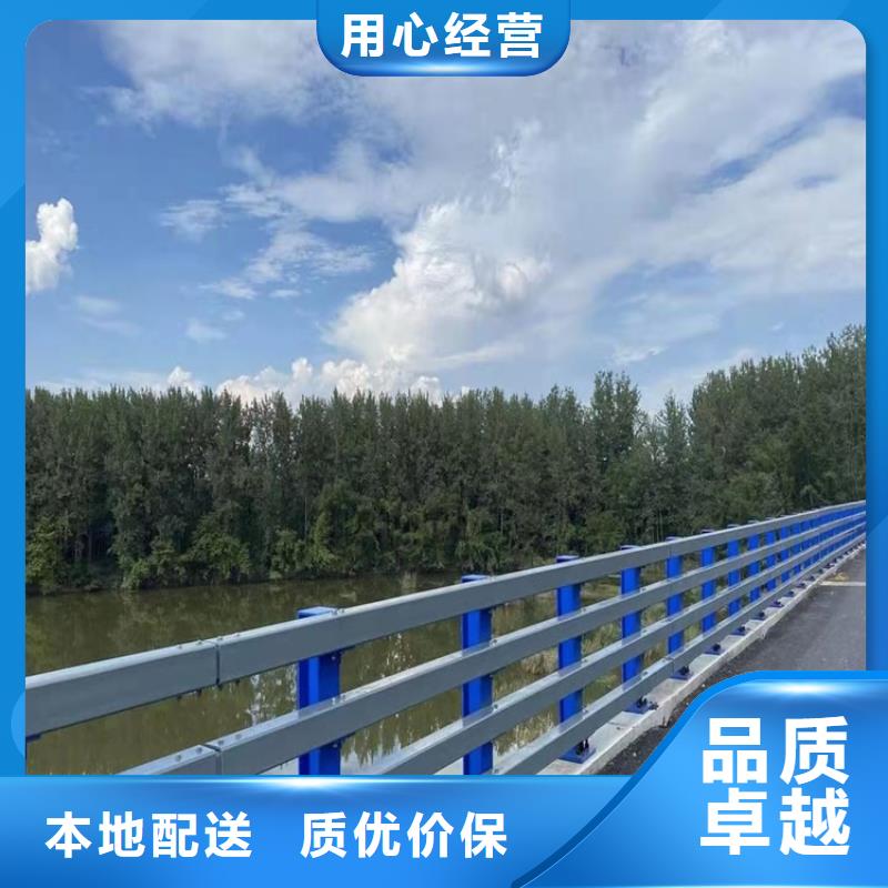 2025欢迎访问##道路护栏##实体厂家