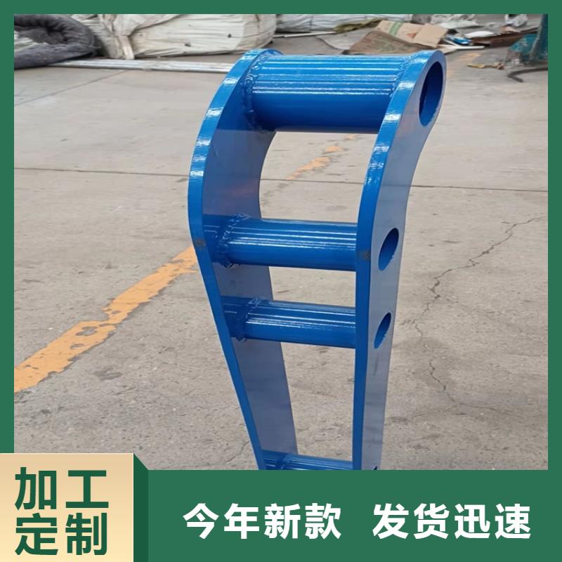 道路栏杆货源足