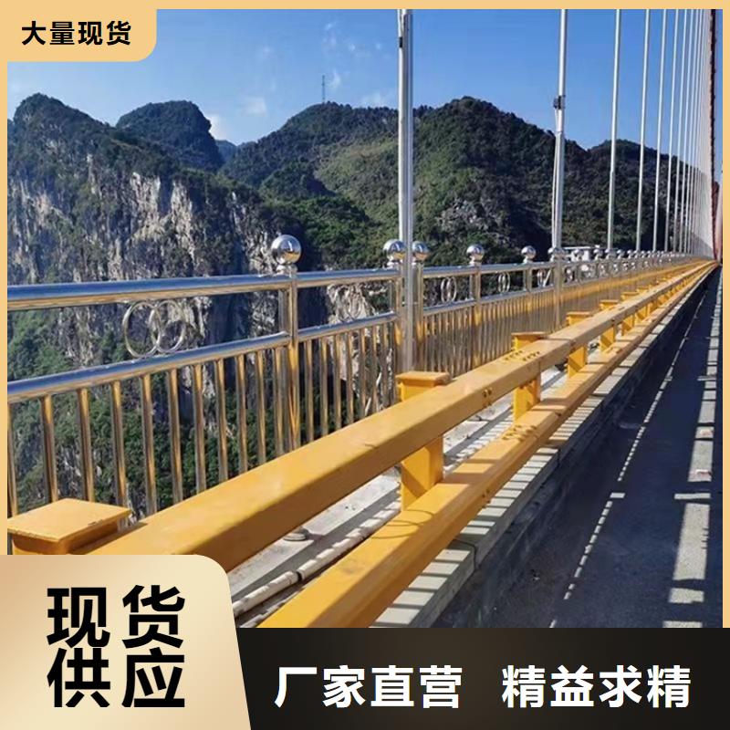 灯光护栏好品质查看详情