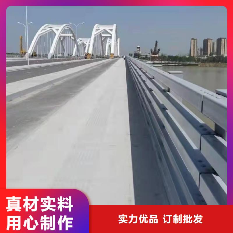 福山区不锈钢护栏厂家制造厂家