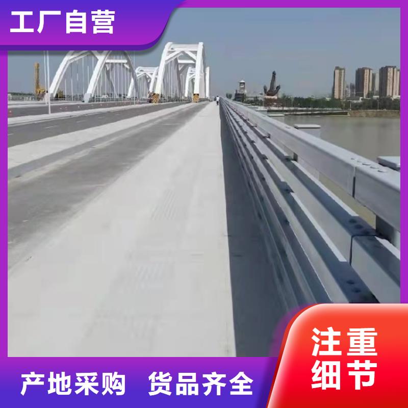 道外区不锈钢护栏厂家制造商家