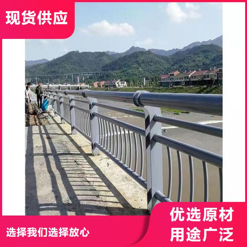 Q355B防撞栏杆价格