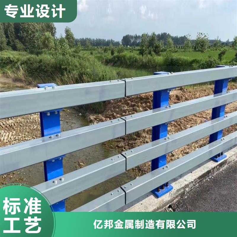 汨罗县河道景观护栏批发