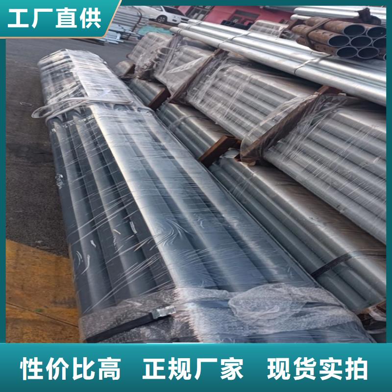 道外区不锈钢复合管隔离护栏亿邦设计