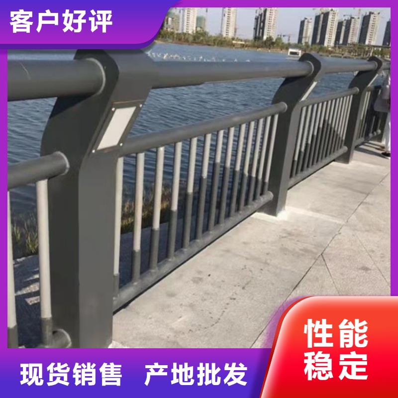 汨罗县河道景观护栏批发