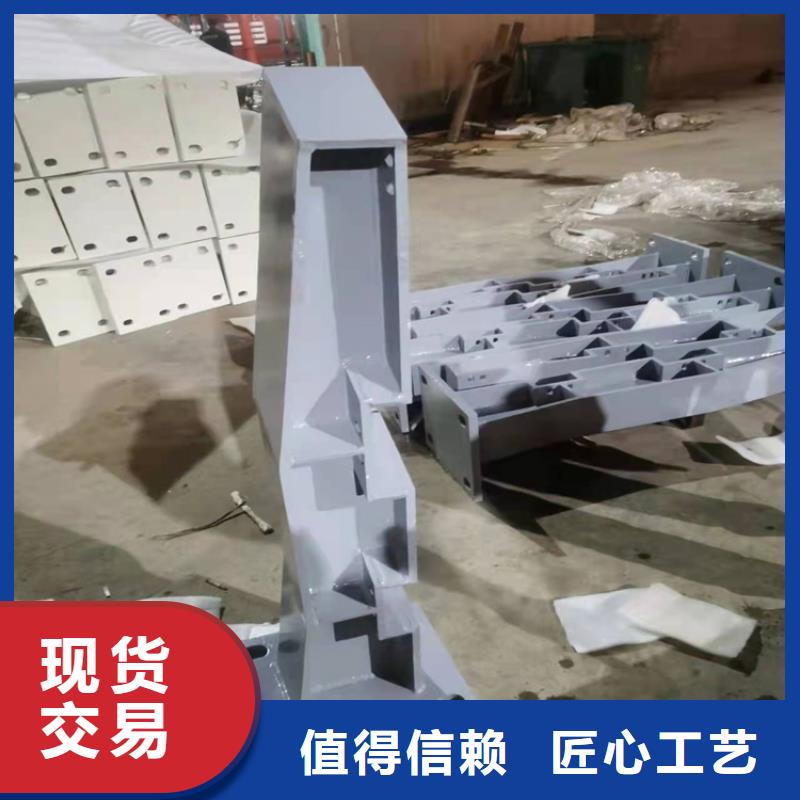 河道景观护栏全国发货