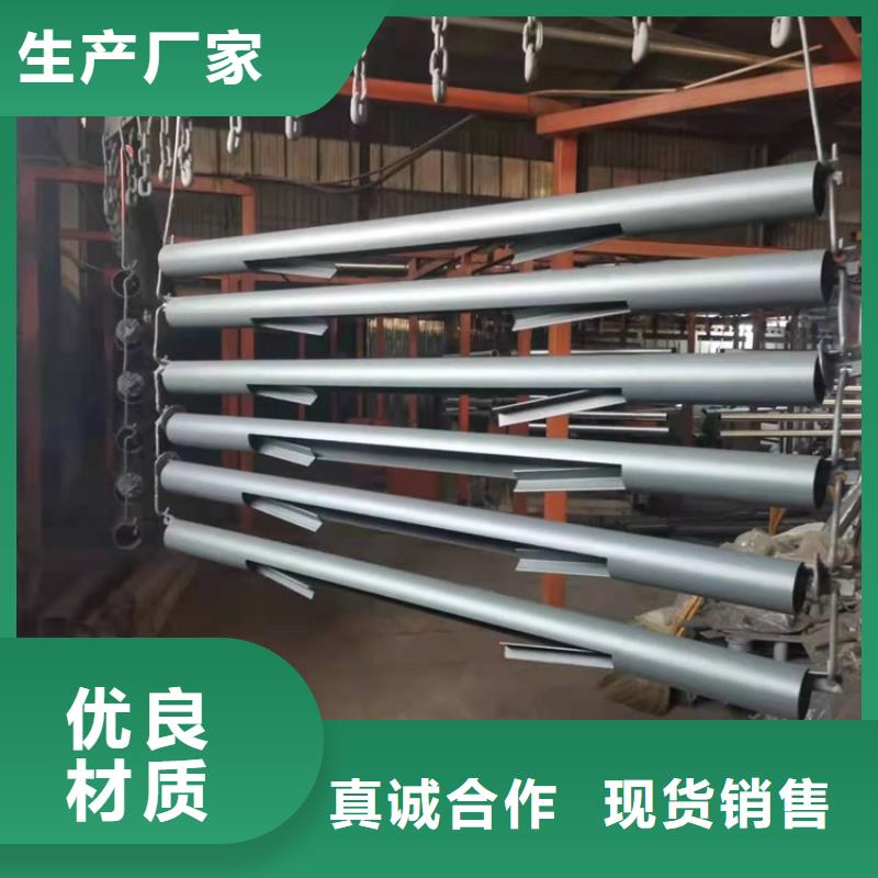 船营区不锈钢复合管防撞护栏规格齐全