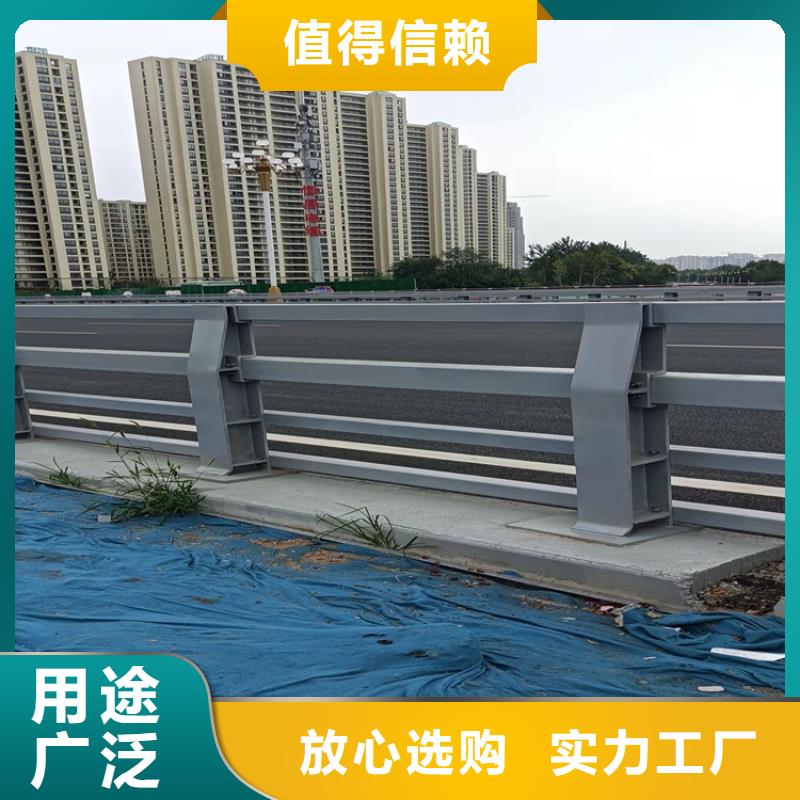 道路栏杆货源足