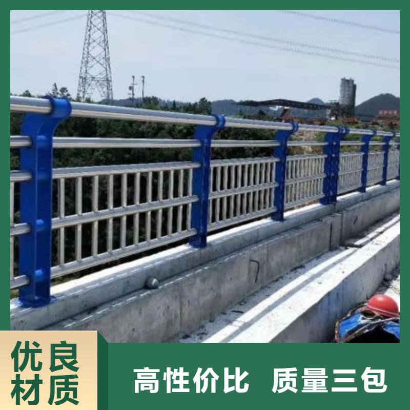 2025欢迎访问##道路护栏##实体厂家