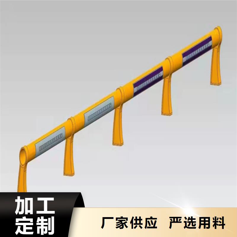河道护栏_亿邦金属制造有限公司