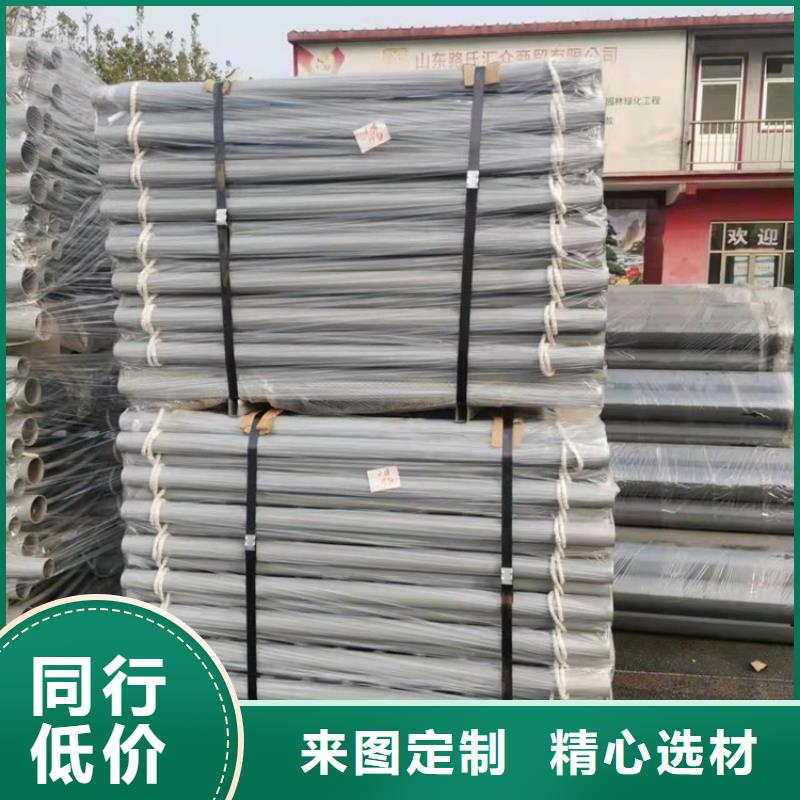 304不锈钢复合管护栏制造商家