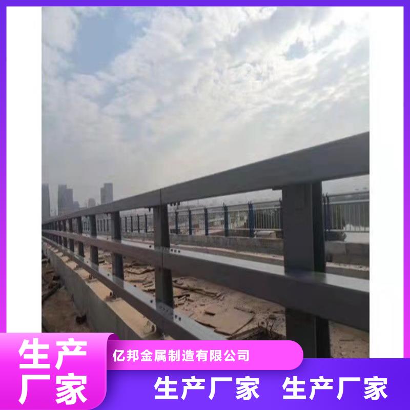 护栏防撞护栏立柱专业的生产厂家