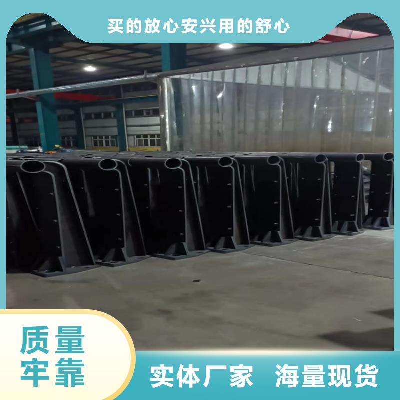 灯光护栏好品质查看详情