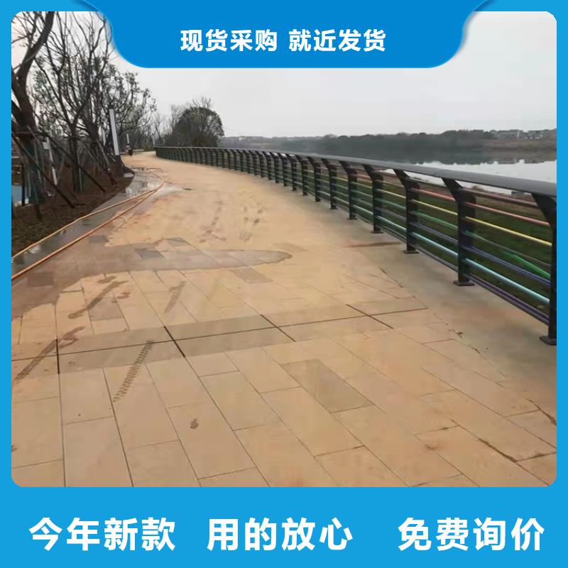 供应灯光护栏-实体厂家可定制