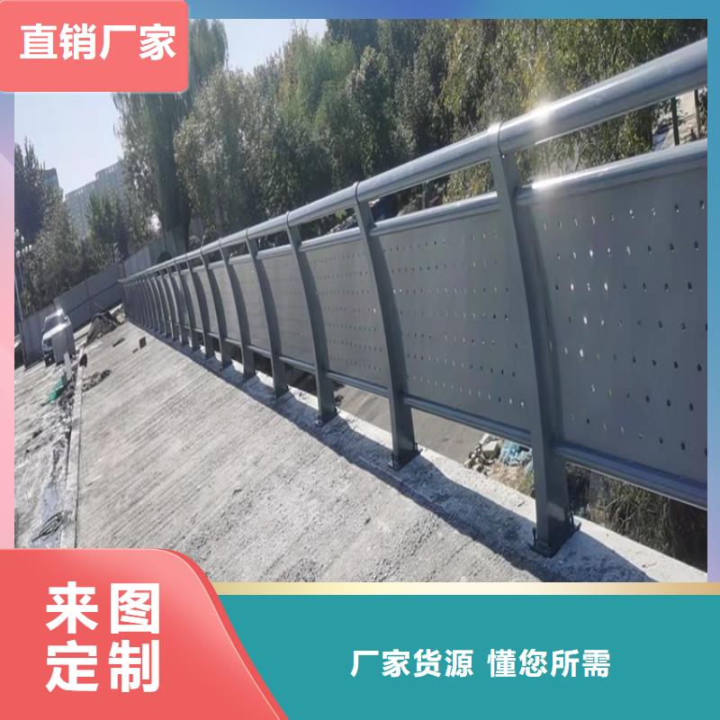 采购不锈钢复合管护栏必看-规格全