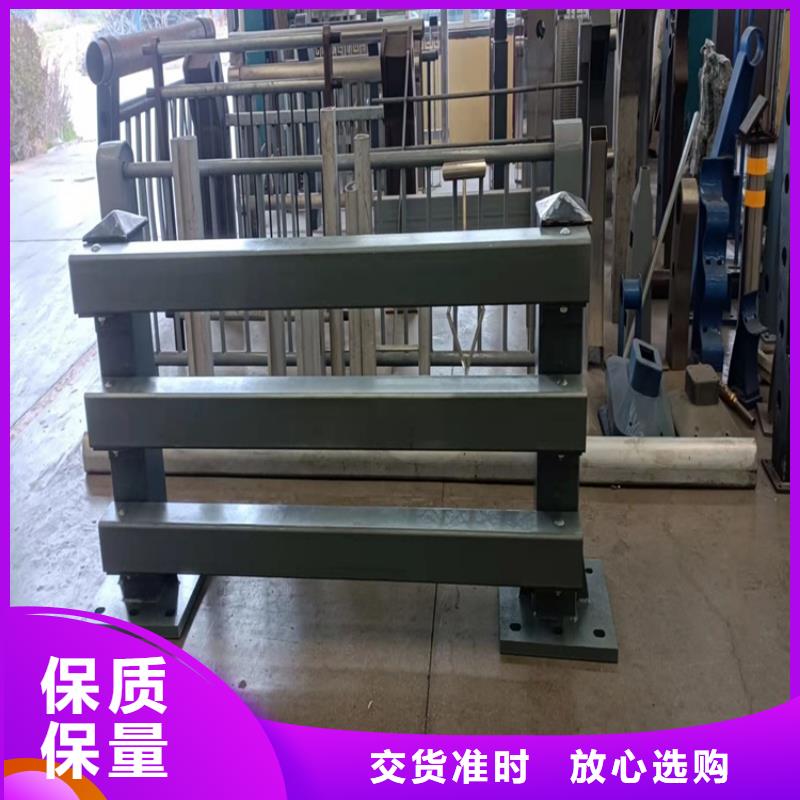 灯光护栏好品质查看详情